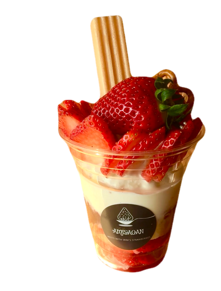 紅ほっぺフィエスタ